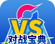 口袋对战宝典logo图