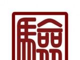 登记注册身份验证logo图