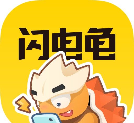 闪电龟游戏logo图