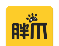 胖爪游戏盒logo图