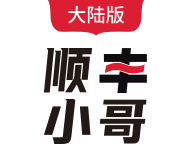 顺丰小哥logo图