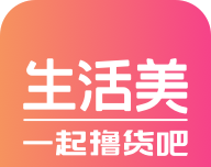 生活美logo图