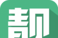 天天靓号logo图