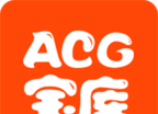 acg宝库logo图