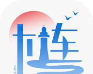 e大连logo图