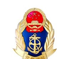 四川汽车票务网logo图