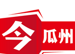 今瓜州logo图