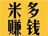 米多赚钱logo图