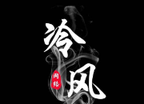 冷风软件库logo图