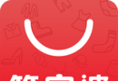 管家婆软件logo图