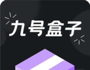 九号盒子logo图