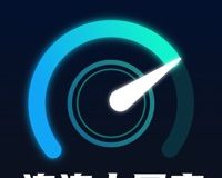 连连上网宝logo图