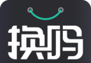 换吗logo图