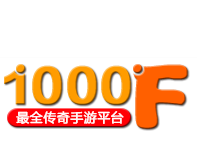 1000f传奇平台游戏盒子logo图