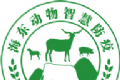 海东智防畜疫logo图