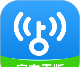万能wifi钥匙logo图