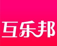互乐邦logo图