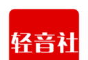 轻音社applogo图