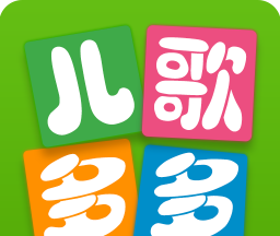 儿歌多多logo图