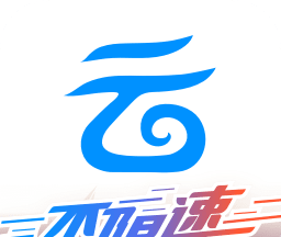 中国移动云盘logo图