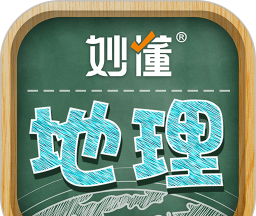 妙懂地理logo图