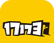 17173游戏盒logo图