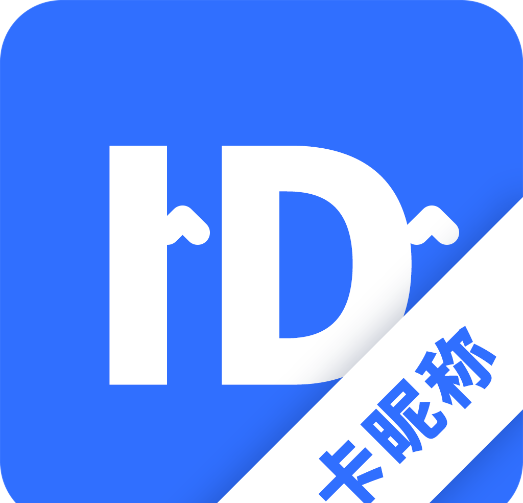 卡昵称logo图
