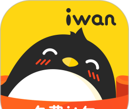 腾讯爱玩logo图