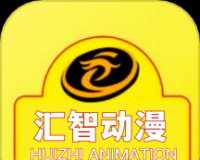 汇智动漫logo图