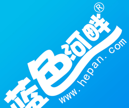 蓝色河畔logo图