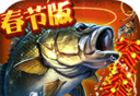 天天爱钓鱼logo图