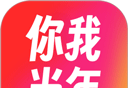 你我当年logo图
