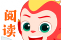 洪恩大阅读logo图