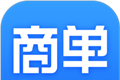 商单访销下载安装logo图