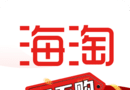 海淘免税店logo图