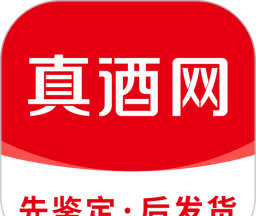 真酒网logo图