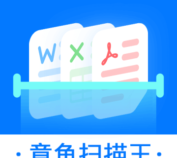 章鱼扫描王logo图