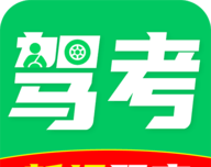 驾证一点全通logo图