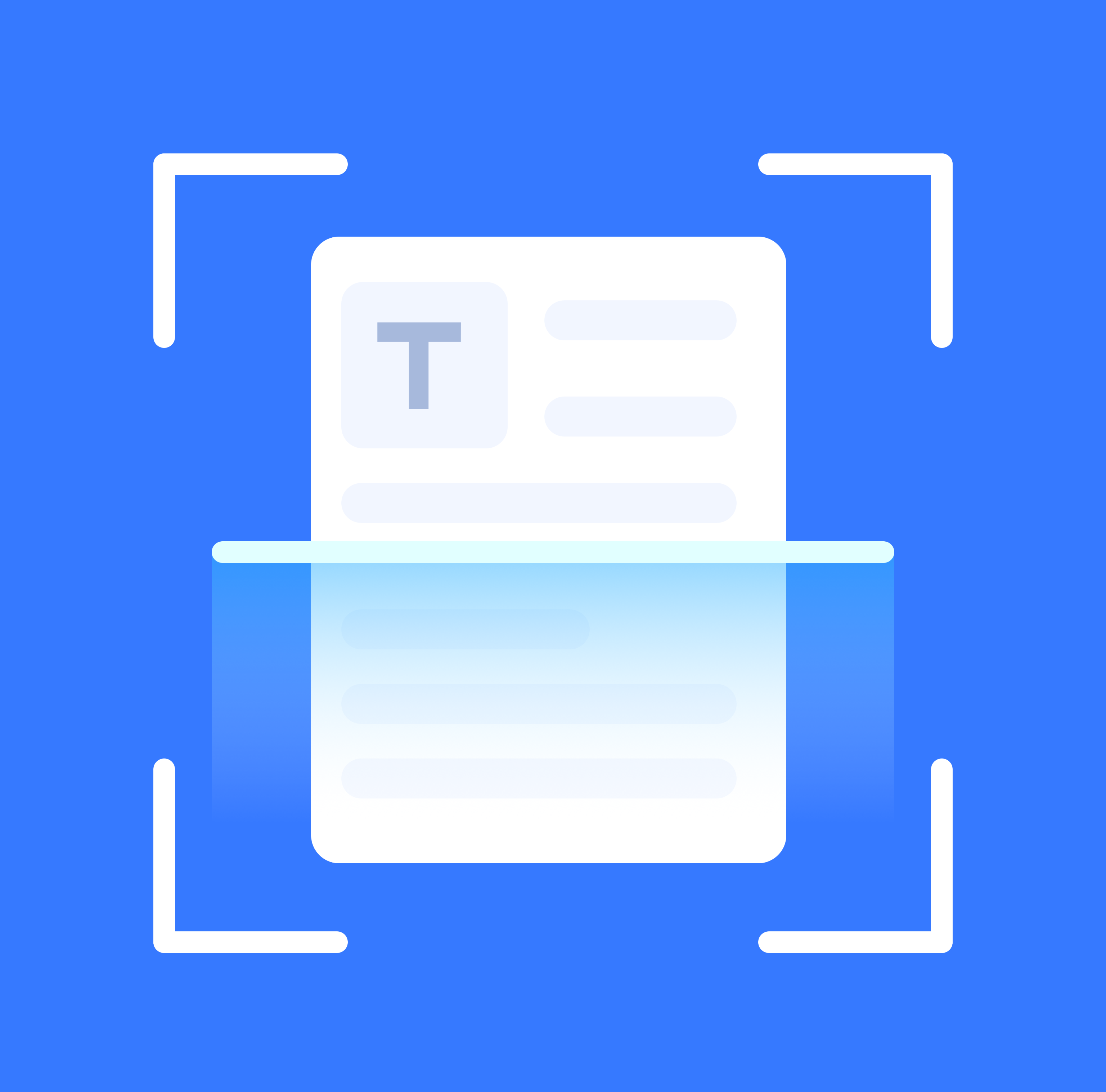 云朵扫描王logo图