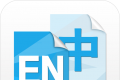 中英互译logo图