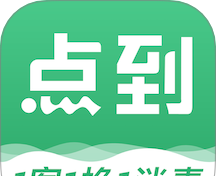 点到logo图