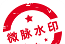微商水印相机logo图