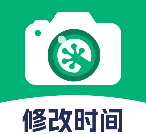 壁虎水印相机logo图