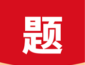 小四门宝典logo图