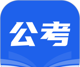 公考雷速logo图