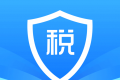电子税务局官方正版logo图