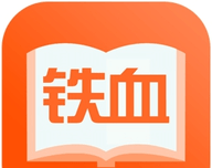 铁血读书logo图