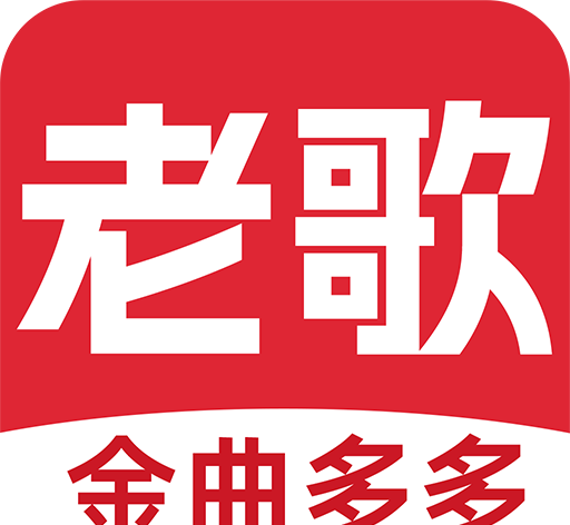 老歌多多logo图