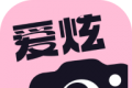 爱炫相机logo图