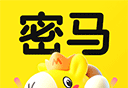 密马游戏交易logo图